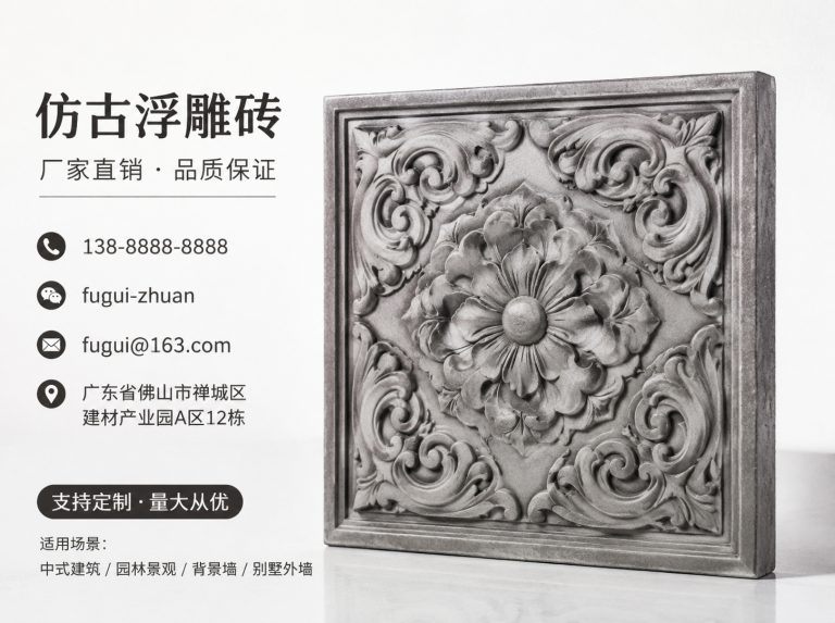 克孜勒苏柯尔克孜自治州轻青缸瓦
