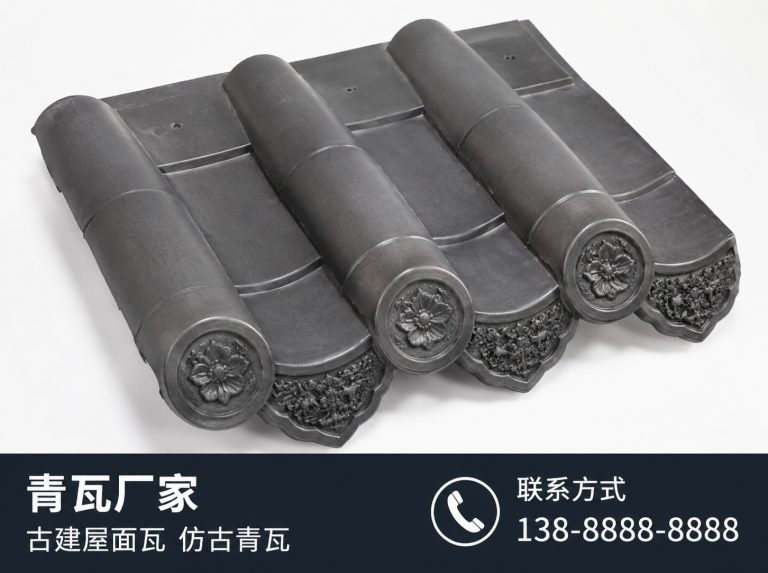 克孜勒苏柯尔克孜自治州古建滴水瓦